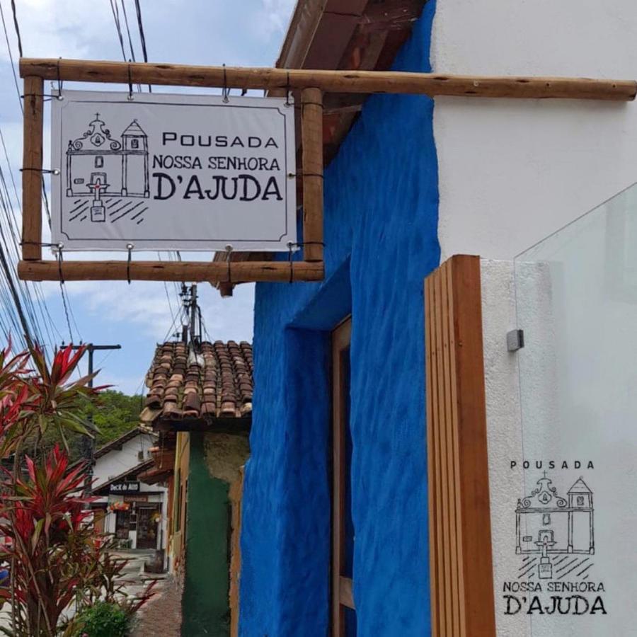 Pousada Nossa Senhora D'Ajuda Порто Сегуро Екстериор снимка